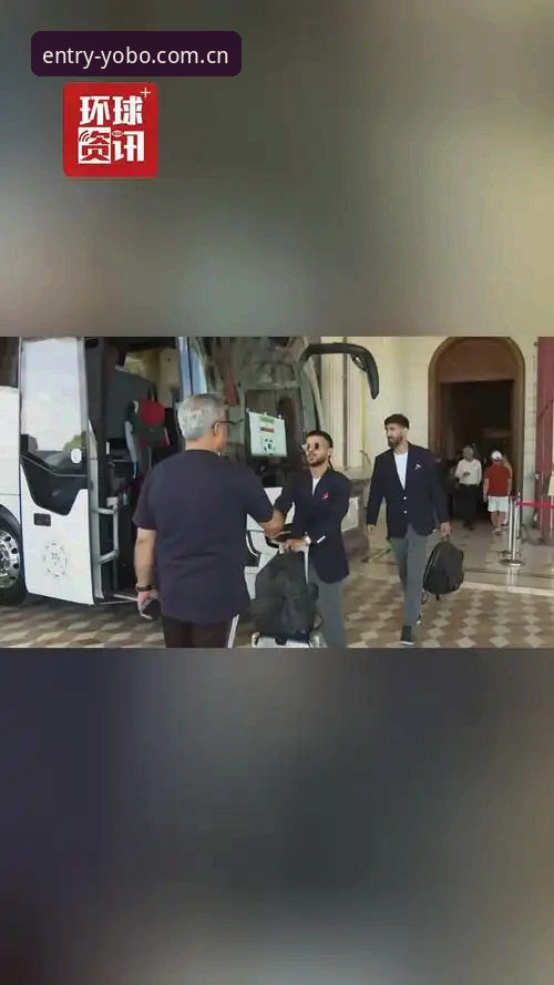 世界杯观赛受阻：中东局势引发签证危机，yobo体育平台带你直击赛事最新动态