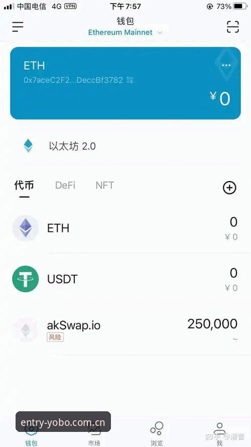 yobo体育安卓版常见问题的7个核心解答：从下载到充值全解析